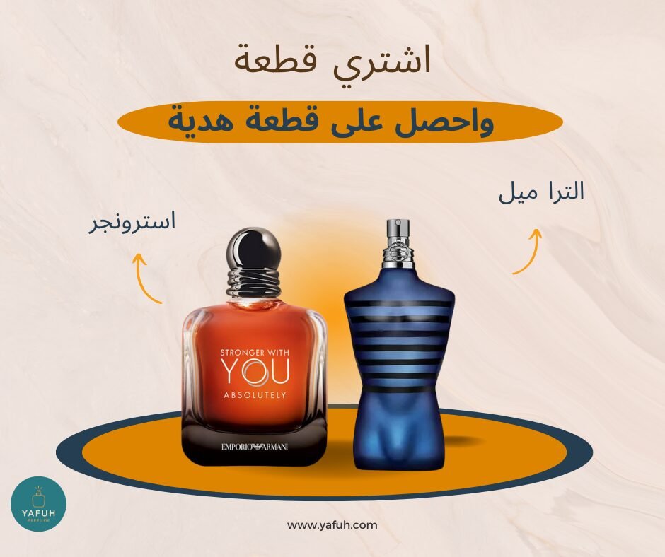 www.yafuh.com_20250429_003140_٠٠٠٠